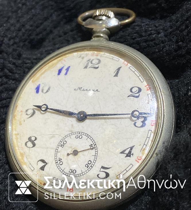 Pocket Watch 50 mm Working